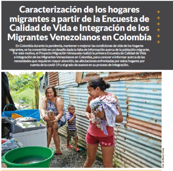 Caracterización de los hogares migrantes a partir de la Encuesta de Calidad de Vida e Integración de los Migrantes Venezolanos en Colombia
