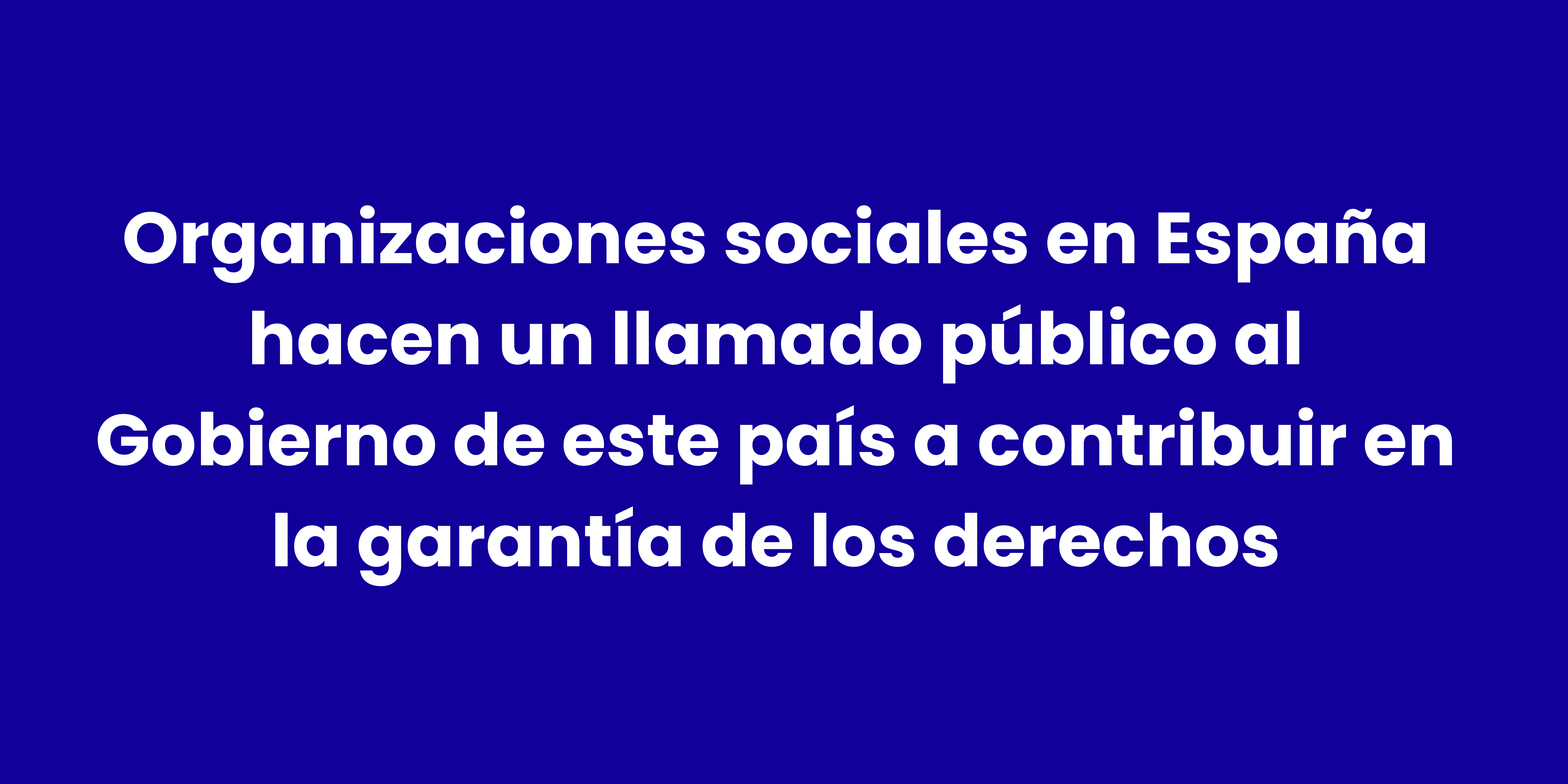 Carta abierta al Gobierno de España